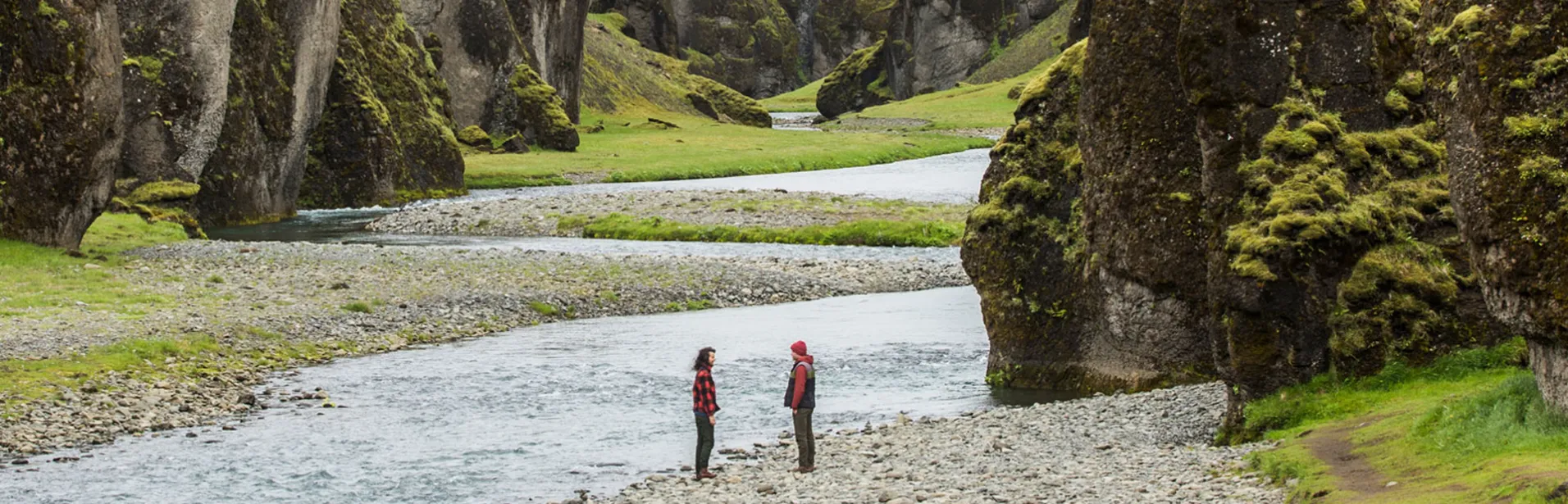 The canyon Fjaðrárgljúfur in Iceland.