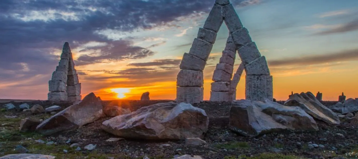 Arctic Henge in north of Iceland.